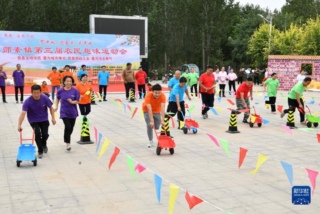 其乐老虎机网页
